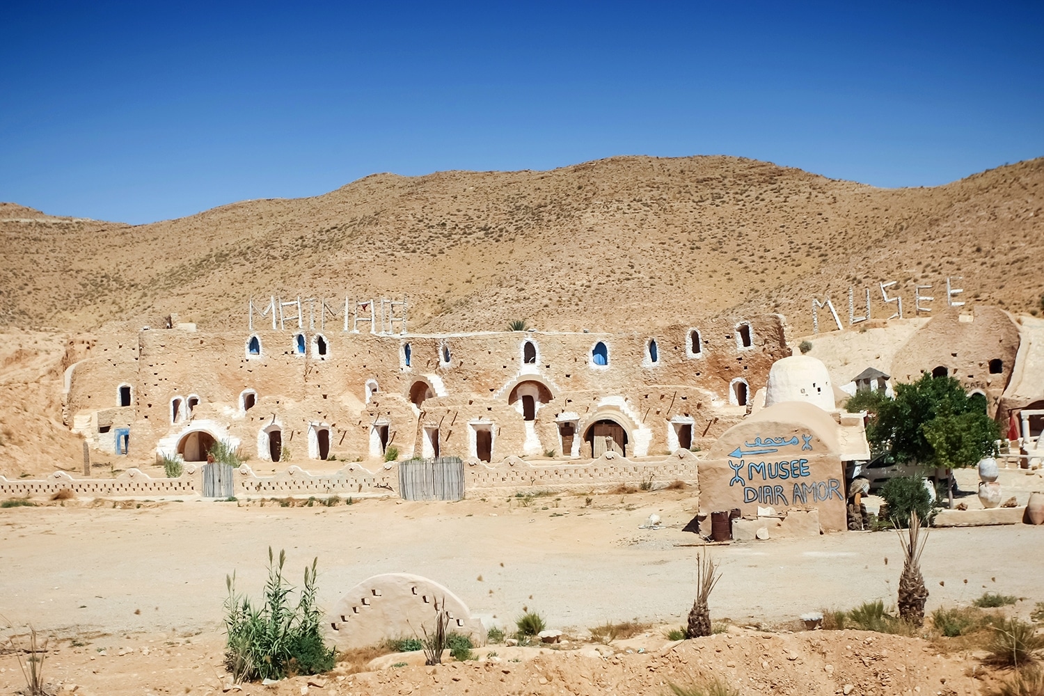 Lieux à visiter en Tunisie - Matmata